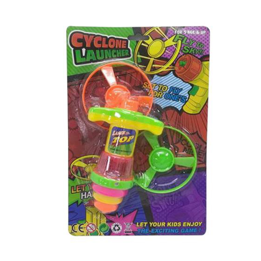 PISTOLAS LANZA DISCOS 23 X 15 X 5 CM
