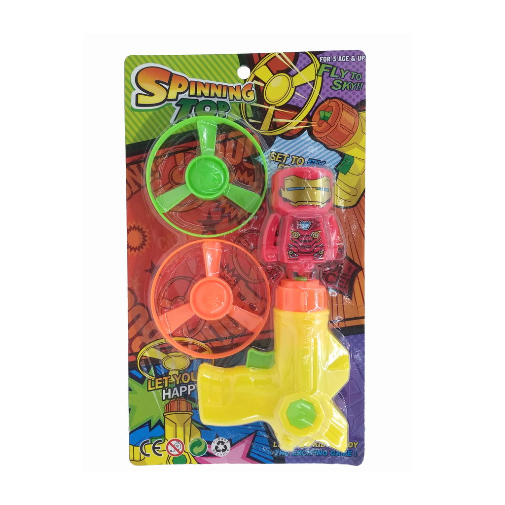 PISTOLAS LANZA DISCOS 26 X 15 X 3 CM