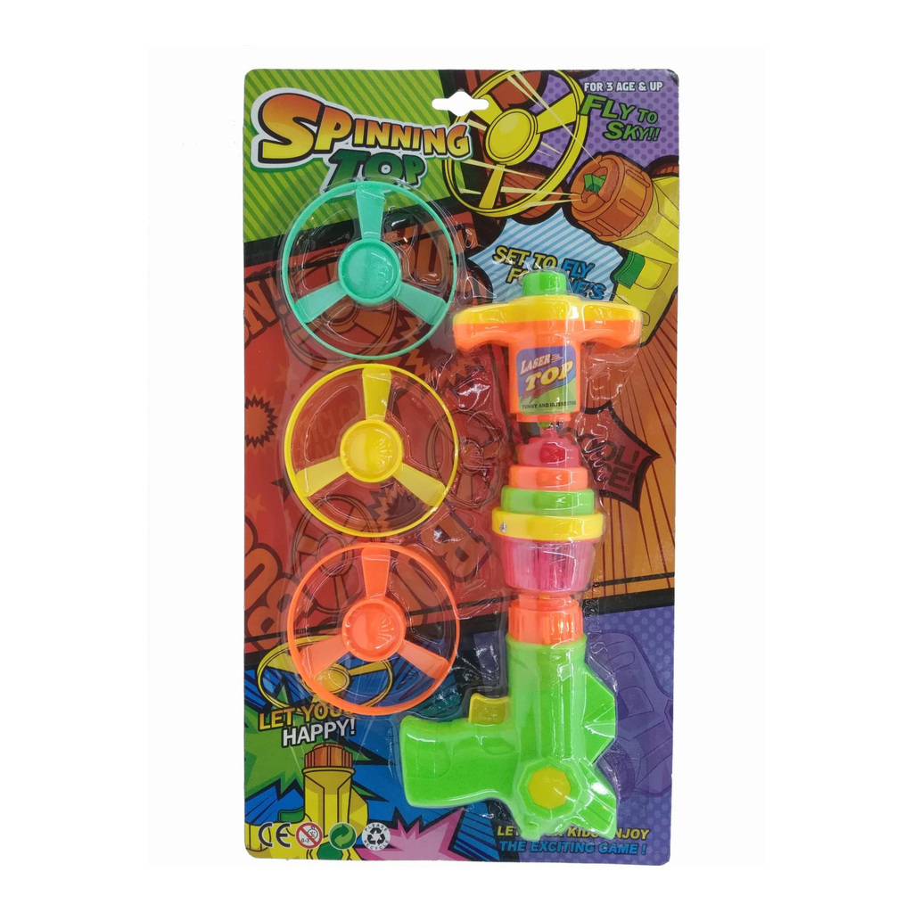 SUPER PISTOLA LANZA DISCOS 35 X 19 X 4 CM