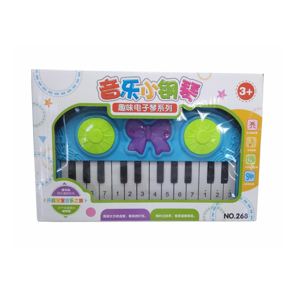 SUPER PIANO CON SONIDO