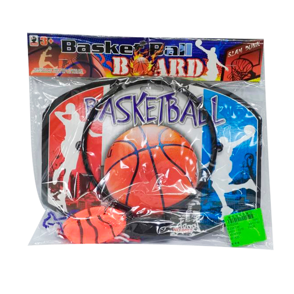 ARO DE BASQUET