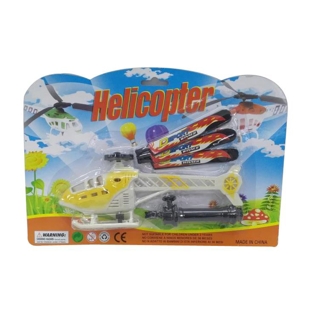 AVION A FRICCION 26 X 19 X 5 CM