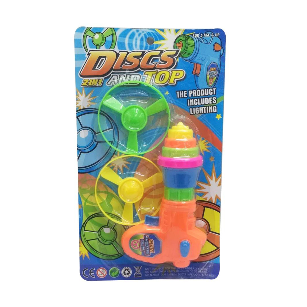 PISTOLAS LANZA DISCOS 29 X 19 X 5 CM