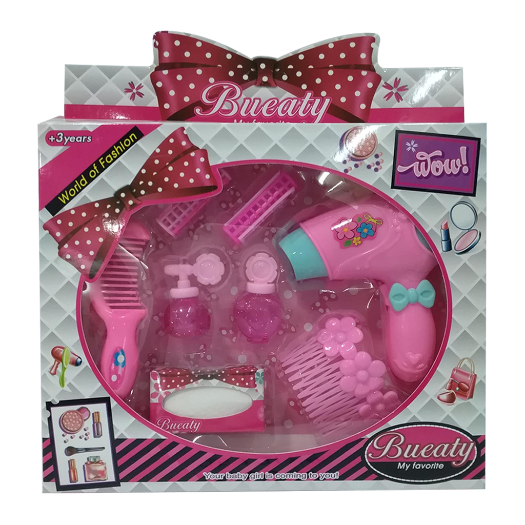 CONJUNTO DE BELLEZA 22 X 16 X 3 CM