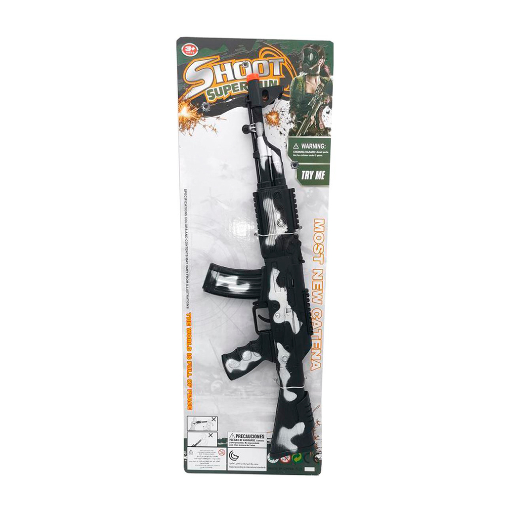 AMETRALLADORA 44 X 15 X 3 CM