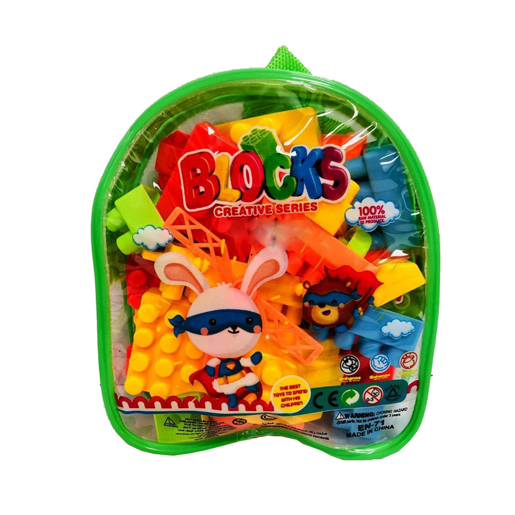 JUEGO DE BLOQUES 37PCS