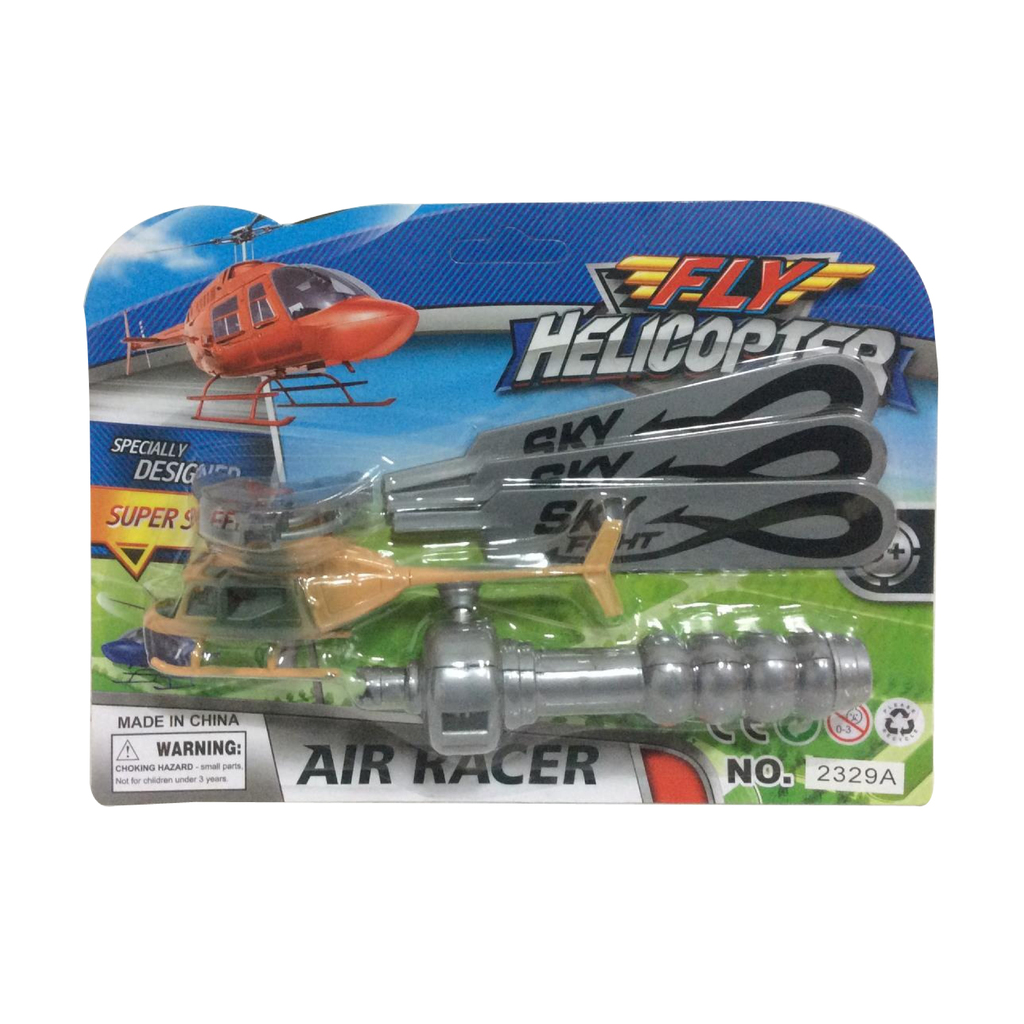 LANZADOR DE HELICOPTERO
