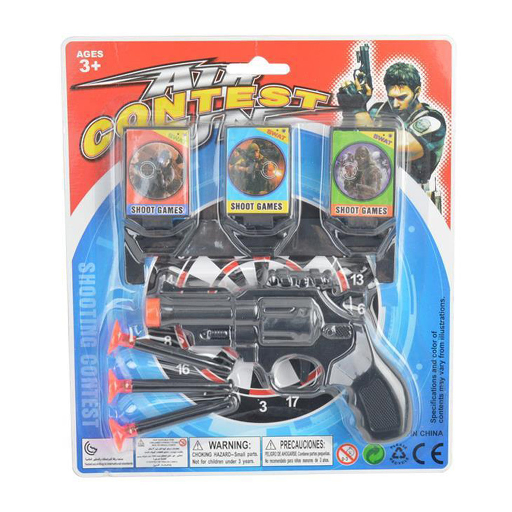 CONJUNTO DE POLICIA