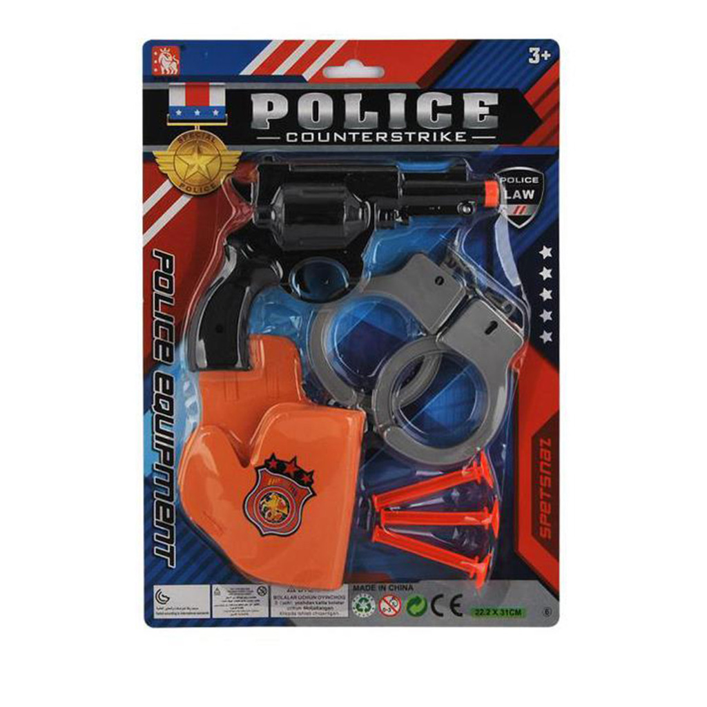 CONJUNTO DE POLICIA