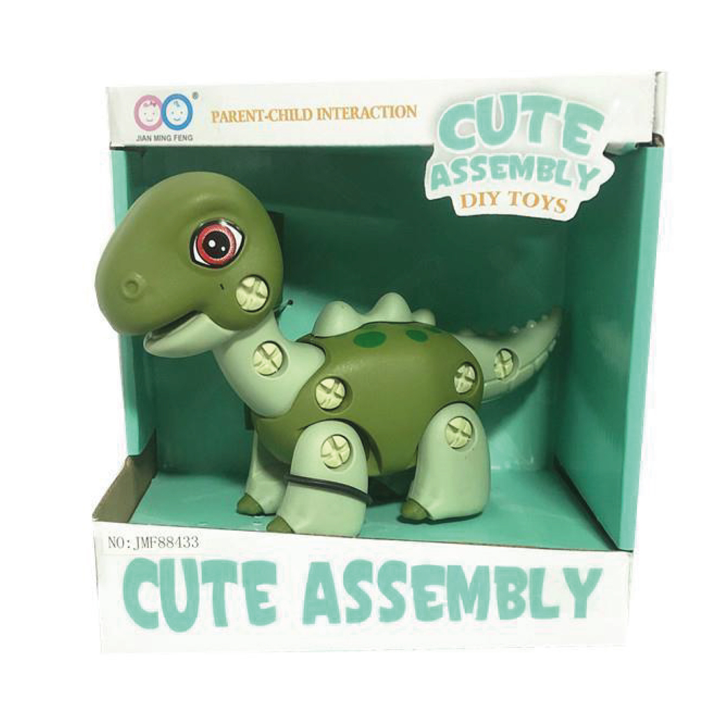 DINOSAURIO PARA ARMAR 17 X 17 X 11 CM