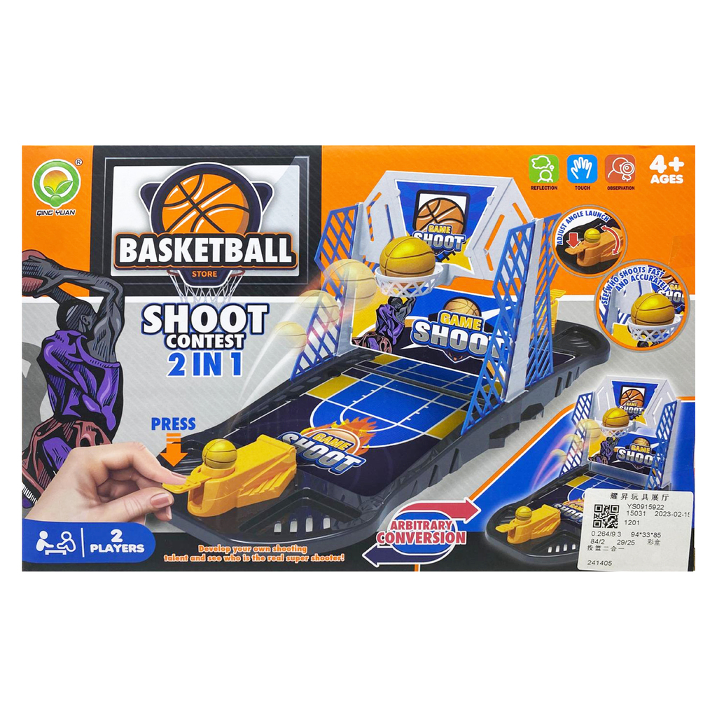 JUEGO DE MESA BASKETBALL 2 EN 1 31 X 21 X 5 CM