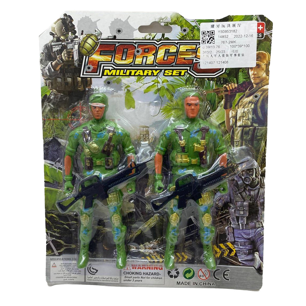 SET DE SOLDADITOS MILITAR (2 UNIDADES) 26 X 21 X 3 CM