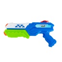 SUPER PISTOLA DE AGUA EN CAJA 32 X 17 X 5 CM