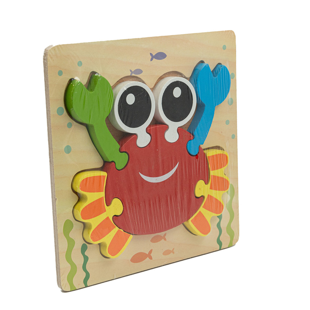 JUEGO DIDACTICO DE ENCASTRE BLOQUES DE MADERA 15 X 15 X 1 CM