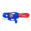 PISTOLA DE AGUA SHOOTER CAPITAN AMERICA 47 X 20 X 9 CM