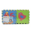 PISO DE GOMA EVA 27 PZAS BABYGUS 27 PZAS 30 X 30 CM