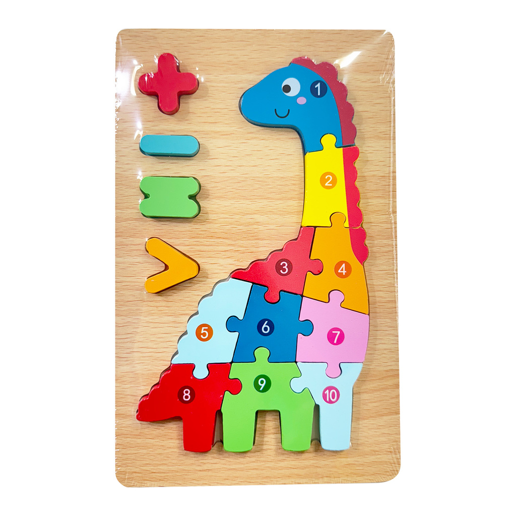 JUEGO DIDACTICO DE ENCASTRE BLOQUES DE MADERA DINOSAURIO 24 X 15 X 1 CM