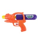 PISTOLA DE AGUA CON BOMBA 27 X 16 X 3 CM
