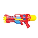 SUPER PISTOLA DE AGUA SHOOTER 49 X 21 X 10 CM