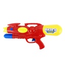 PISTOLA DE AGUA EN CAJA 33 X 15 X 7 CM