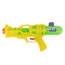 PISTOLA DE AGUA CARGA RAPIDA 25 X13 X 6 CM