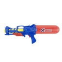 PISTOLA DE AGUA POWER SHOT 43 X 15 X 7 CM