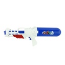 PISTOLA DE AGUA POWER SHOT 43 X 15 X 7 CM