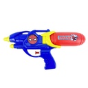 PISTOLA DE AGUA FAST SHOT 28 X 13 X 5 CM