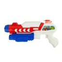 PISTOLA DE AGUA EN CAJA 30 X 16 X 5 CM
