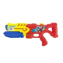 SUPER PISTOLA DE AGUA EN CAJA 45 X 20 X 6 CM