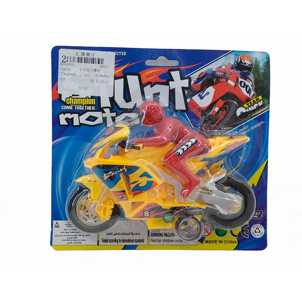 MOTO A FRICCION 20 X 19 X 5 CM