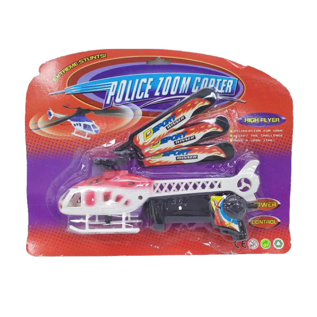 LANZADOR DE HELICOPTERO