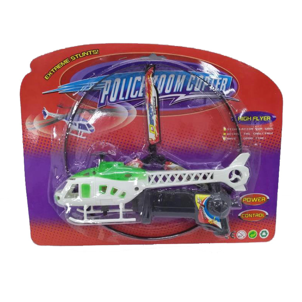 SUPER LANZADOR DE HELICOPTERO 32 X 25 X 6 CM