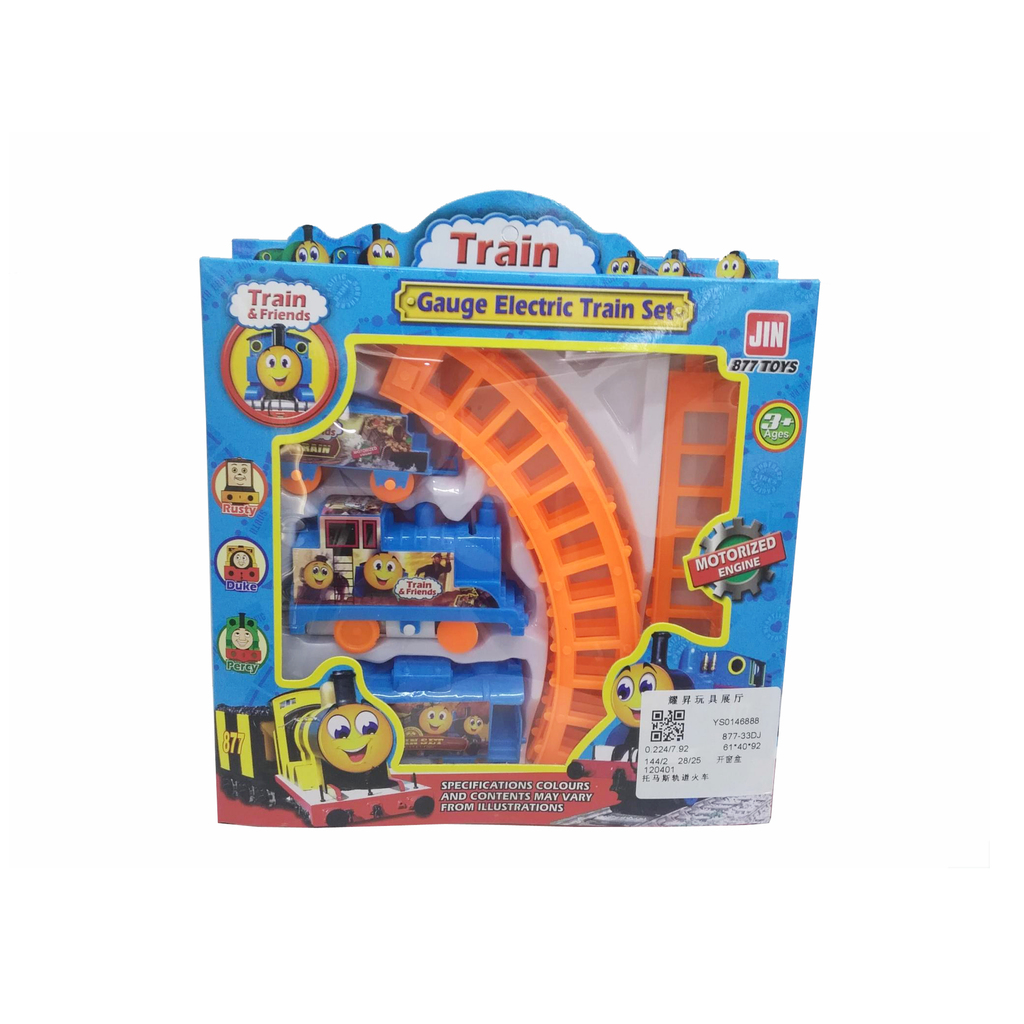 PISTA DE TREN 20 X 19 X 4 CM