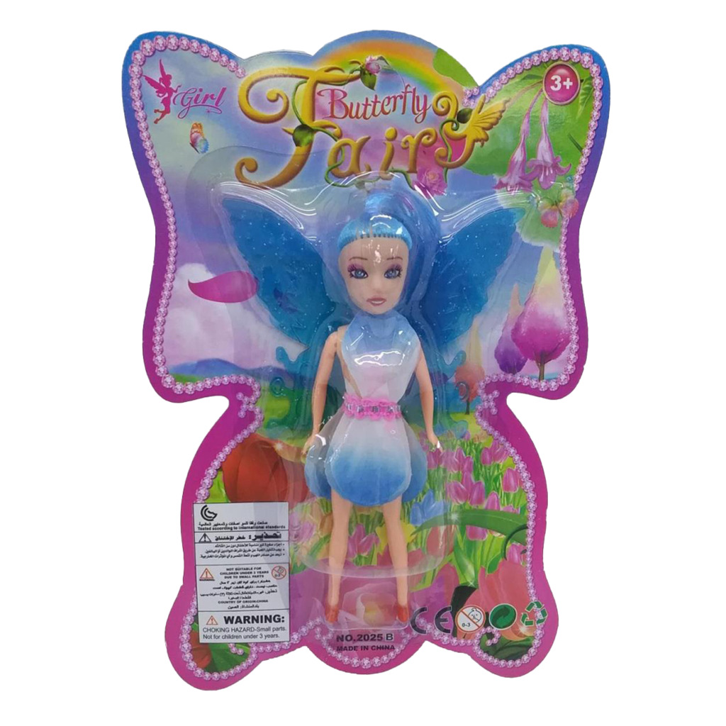 SUPER HADA 25 X 17 X 3 CM
