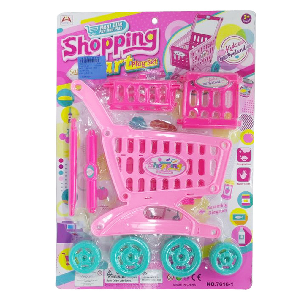 CARRITO DE COMPRAS 48 X 38 X 3 CM