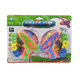 [50930] PISTOLAS LANZA DISCOS (2 UNIDADES) 29 X 21 X 4 CM
