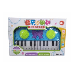 [51032] SUPER PIANO CON SONIDO
