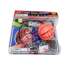 [51117] SUPER ARO DE BASQUET 34 X 32 X 10 CM
