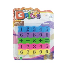 [51262] NUMEROS DIDACTICOS DE GOMA EVA