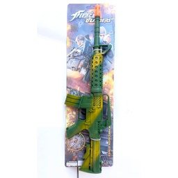 [52005] AMETRALLADORA 48 X 17 X 4 CM
