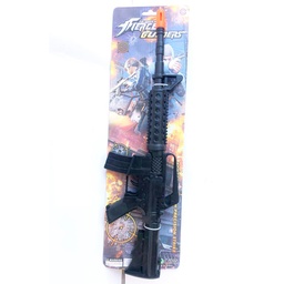 [52023] AMETRALLADORA 48 X 17 X 4 CM