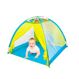 [5234] CARPITA INFANTIL SAFARI