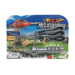[53249] LANZADOR DE HELICOPTERO