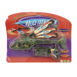 [53252] SUPER LANZADOR DE HELICOPTERO 33 X 25 X 4 CM