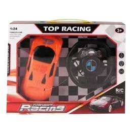 [53416] AUTO RADIO CONTROL