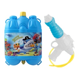 [8461] MOCHILA DE AGUA ANIMALES 27 X 15 X 7 CM