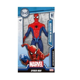 [954497] FIGURA DE ACCION (5 ARTICULACIONES - CABEZA/HOMBROS/PIERNAS) EN 9 PULGADAS