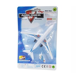 [50271] AVION A FRICCION
