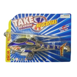 [50299] HELICOPTERO A FRICCION 25 X 19 X 5 CM